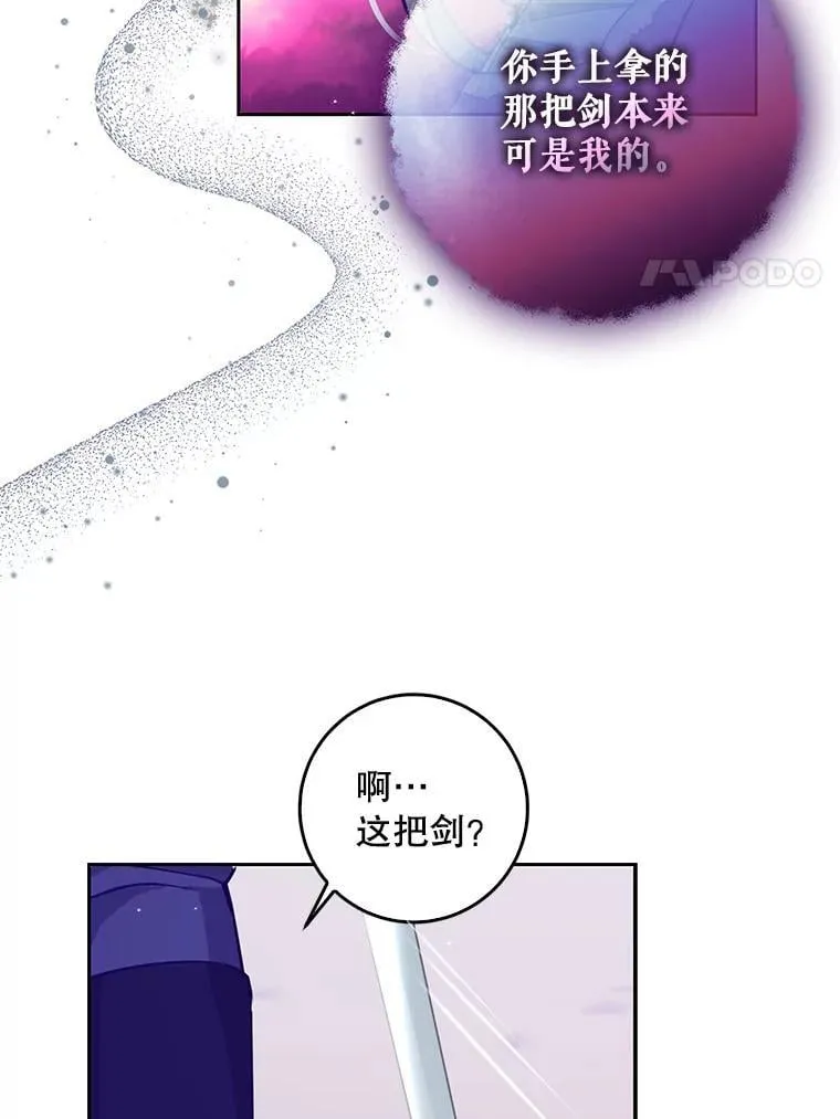 第279页