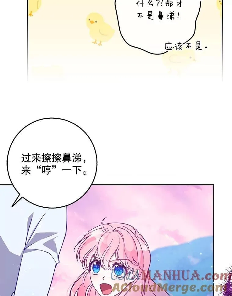 第228页