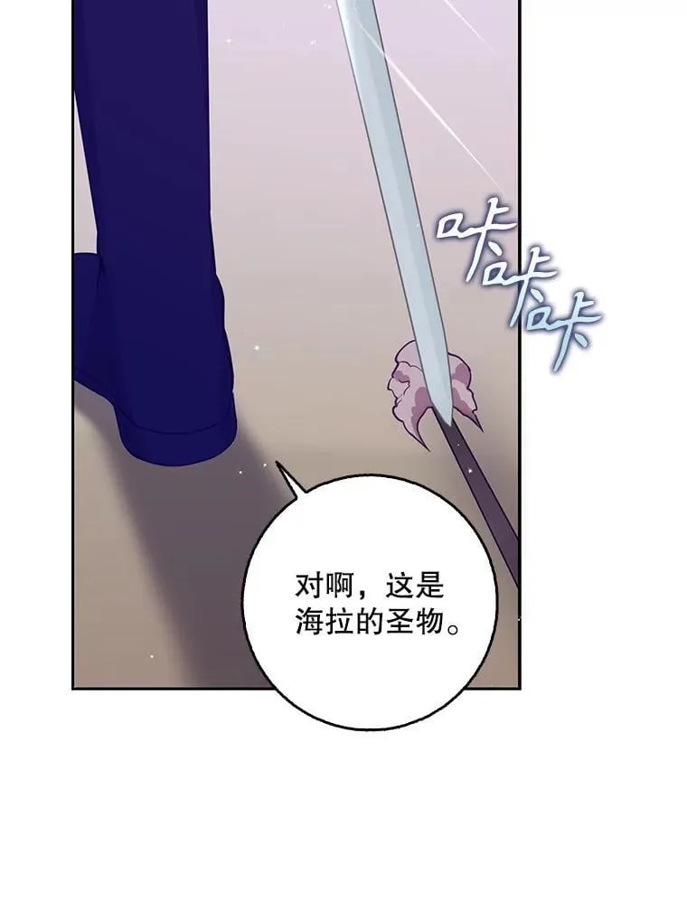 第282页