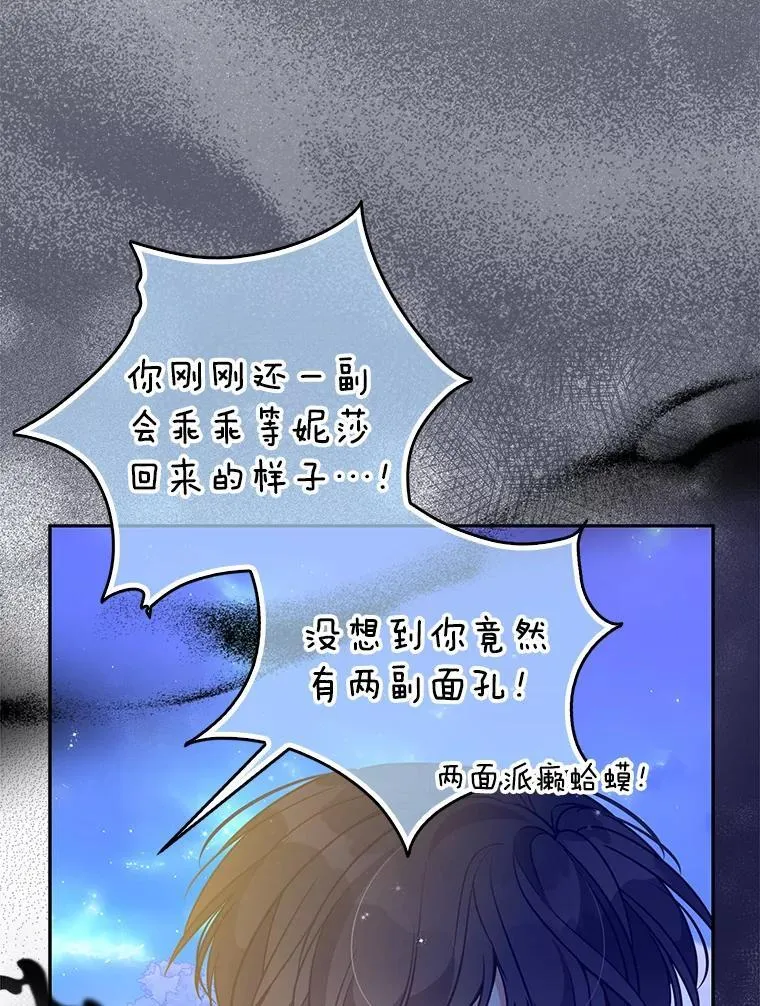 第297页