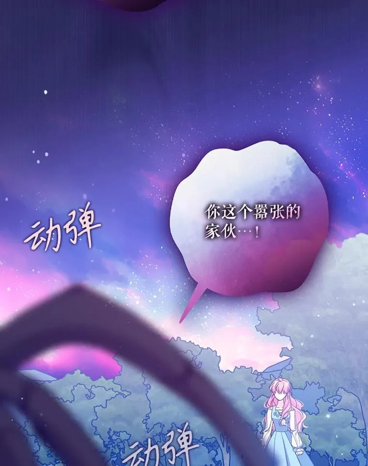 第333页