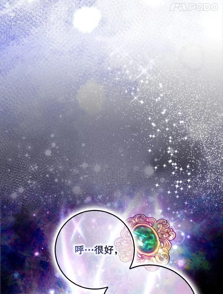 第243页