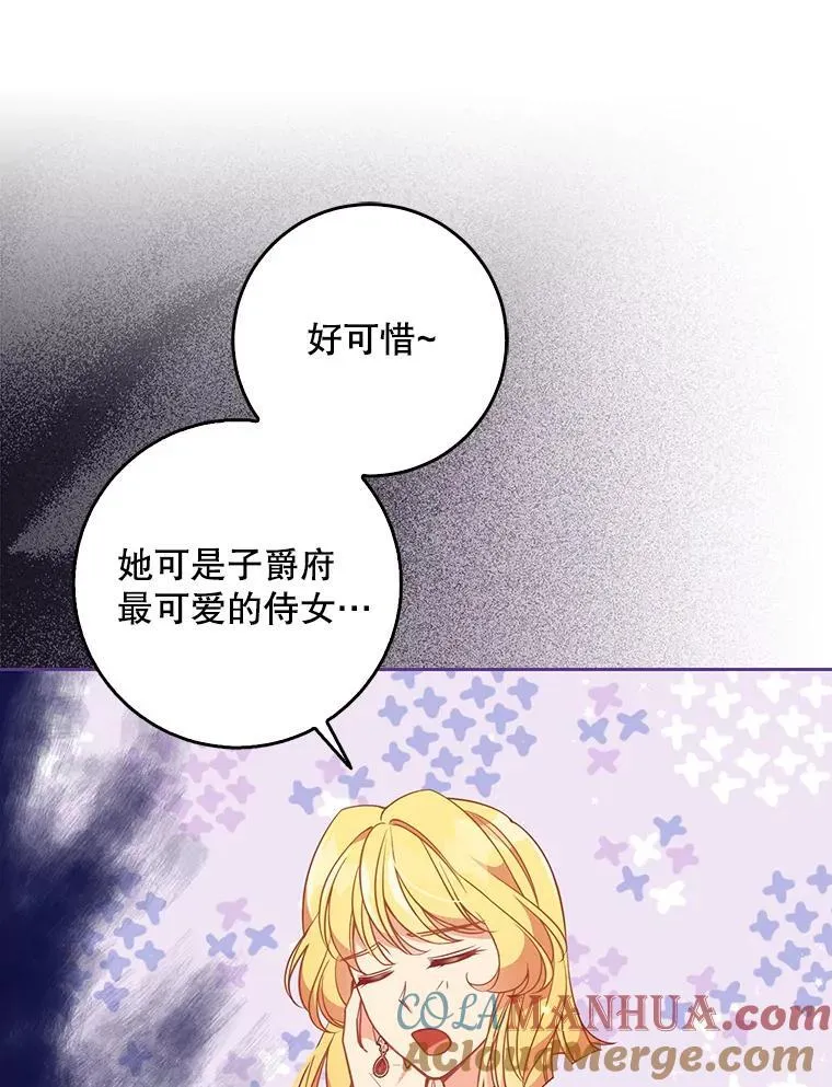 第288页