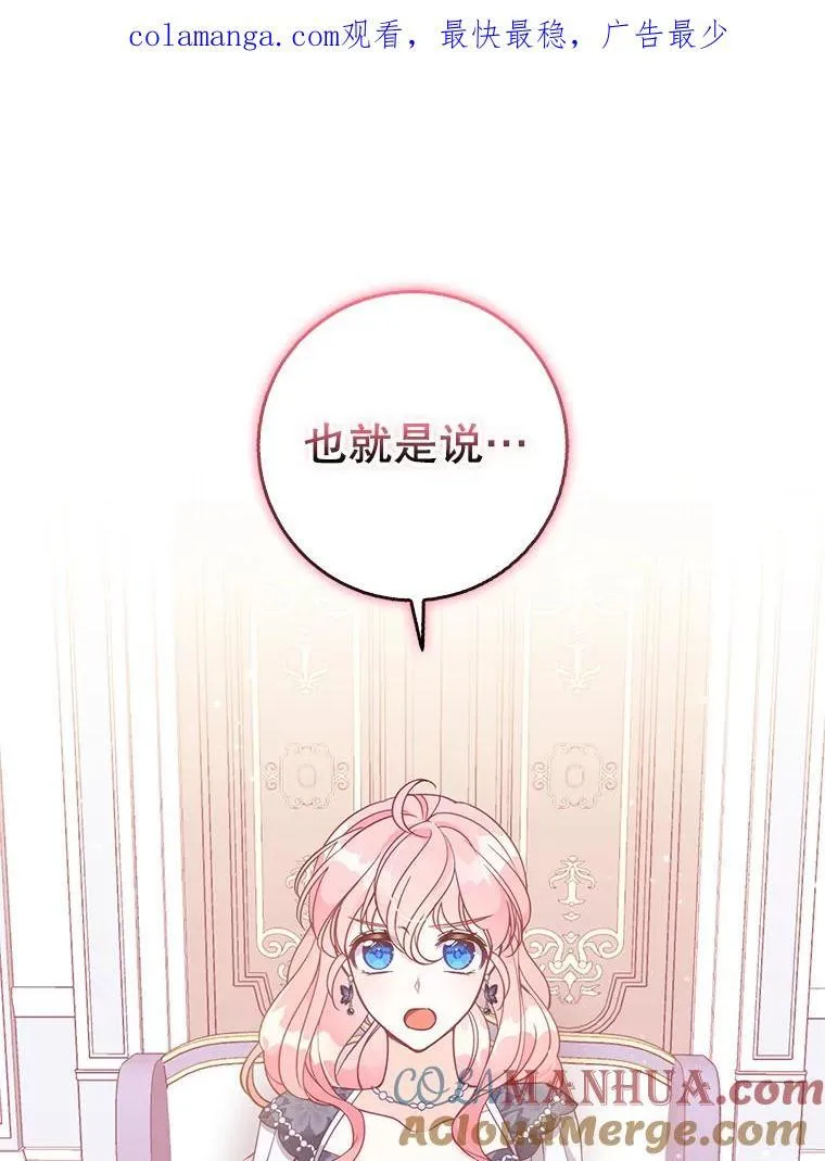 第327页