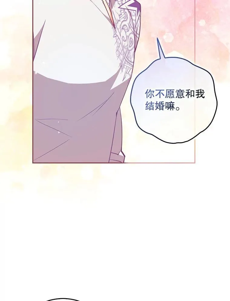 第213页