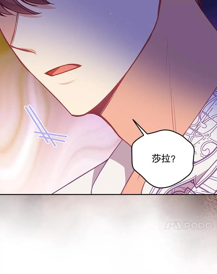 第279页