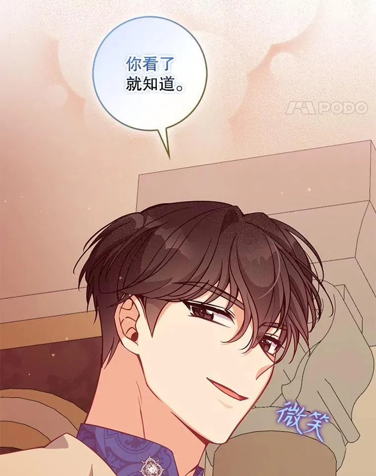 第237页