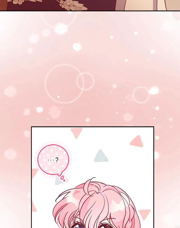 第243页