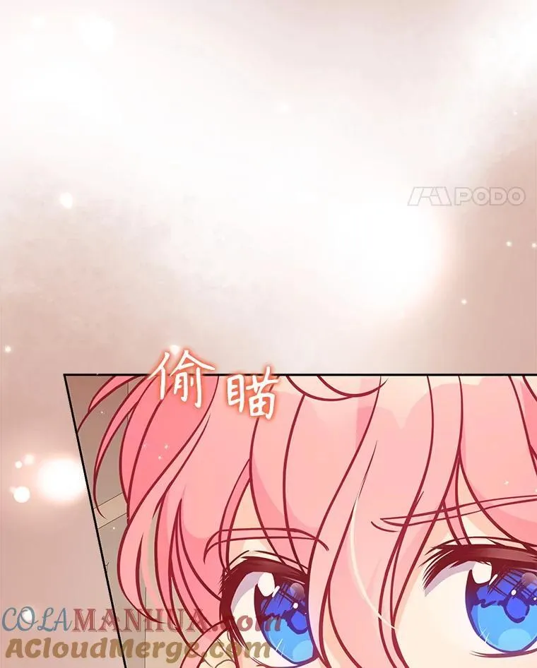第288页