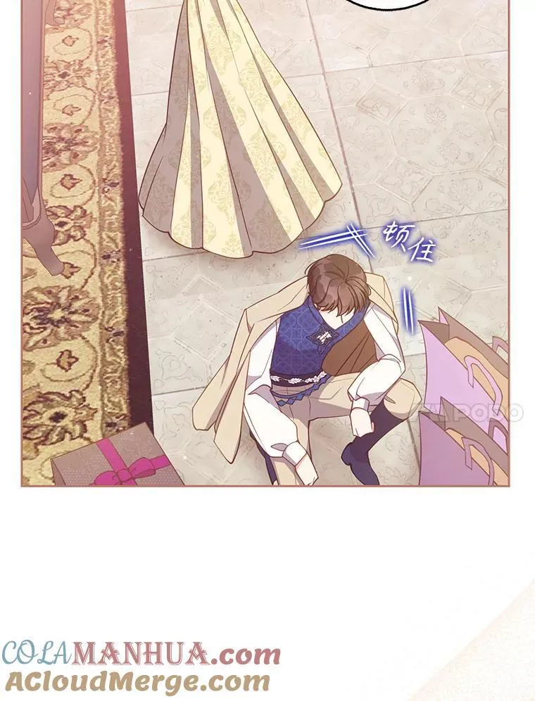 第228页