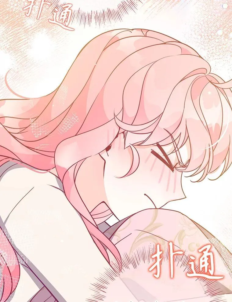 第279页