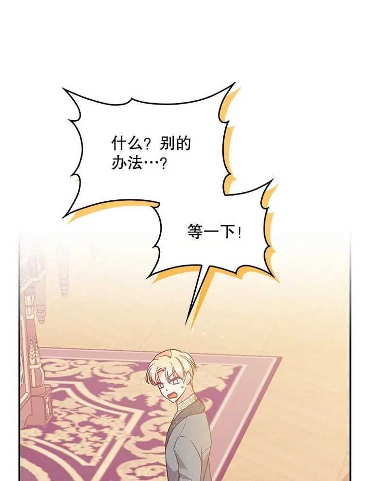 第330页