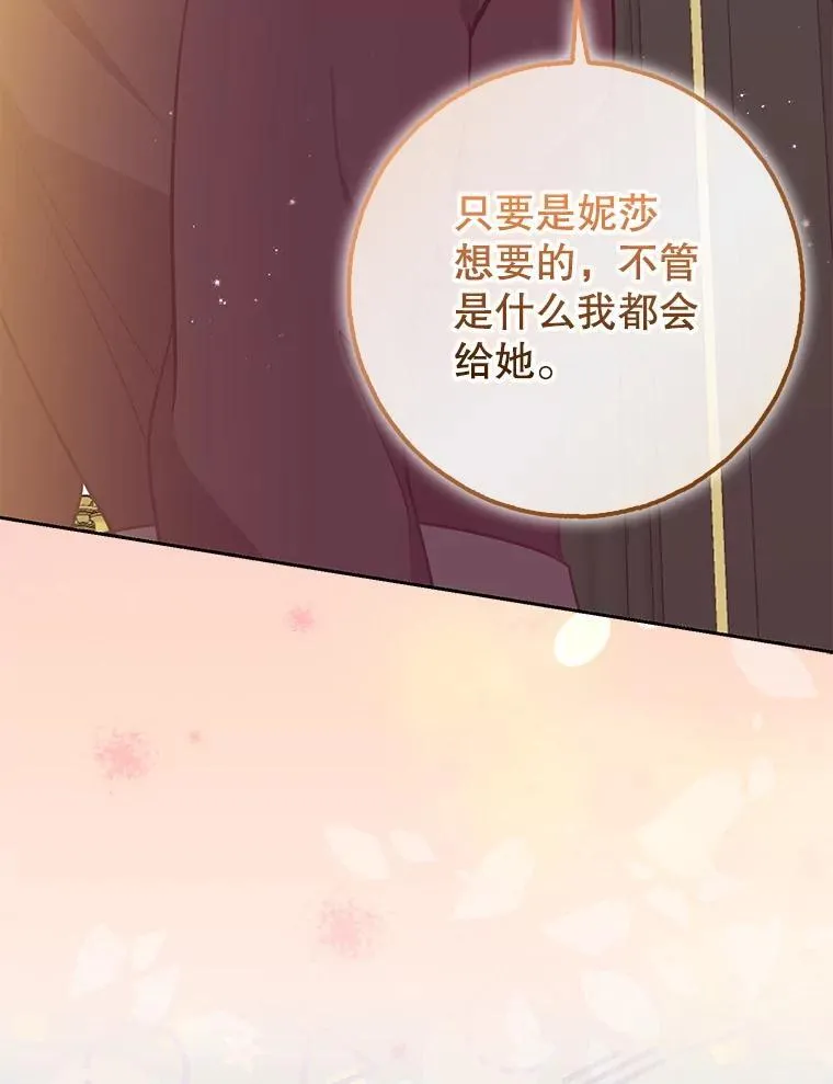第342页