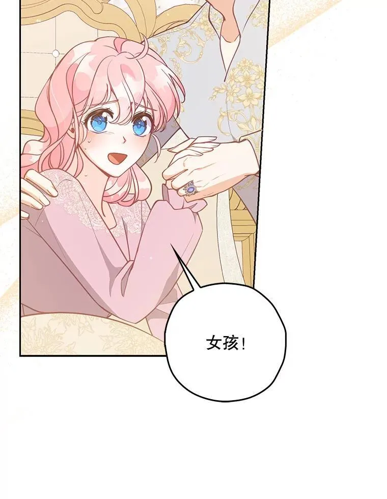 第237页