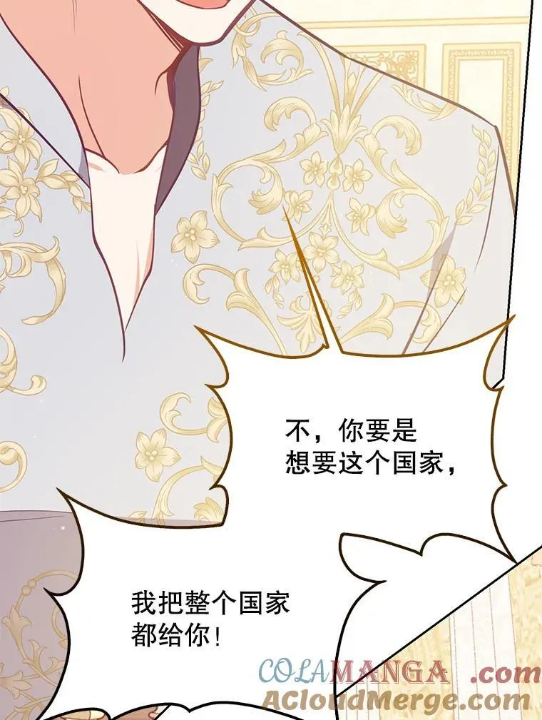 第288页
