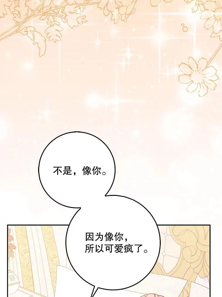 第321页