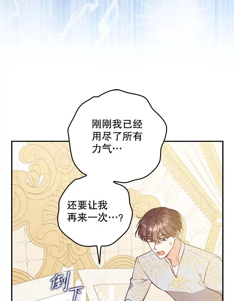 第258页