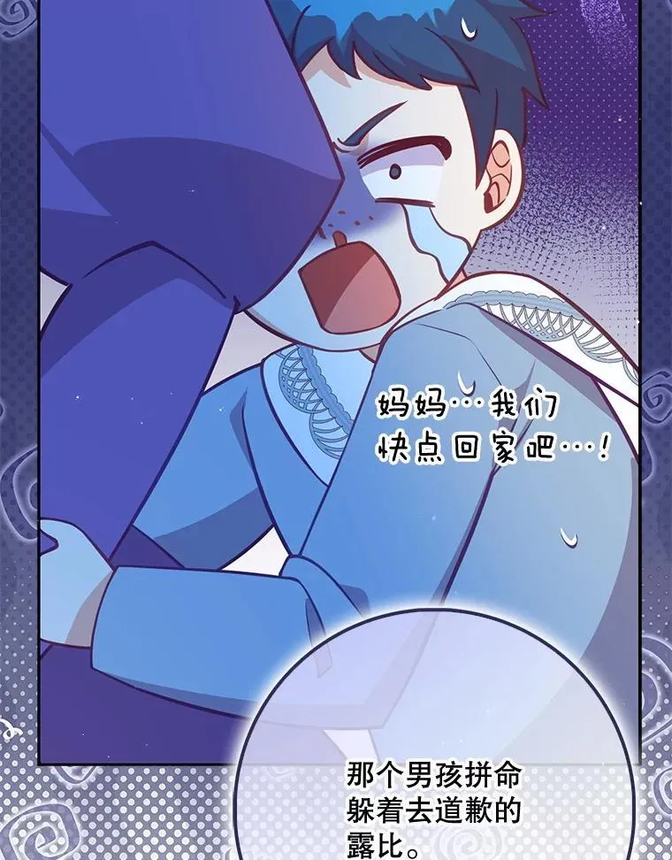 第231页