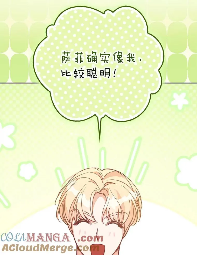 第216页