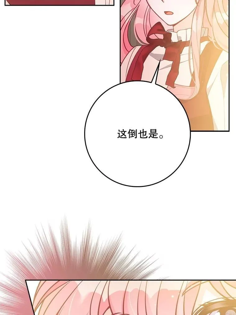 第333页