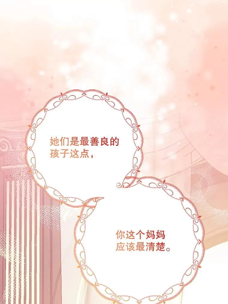 第321页