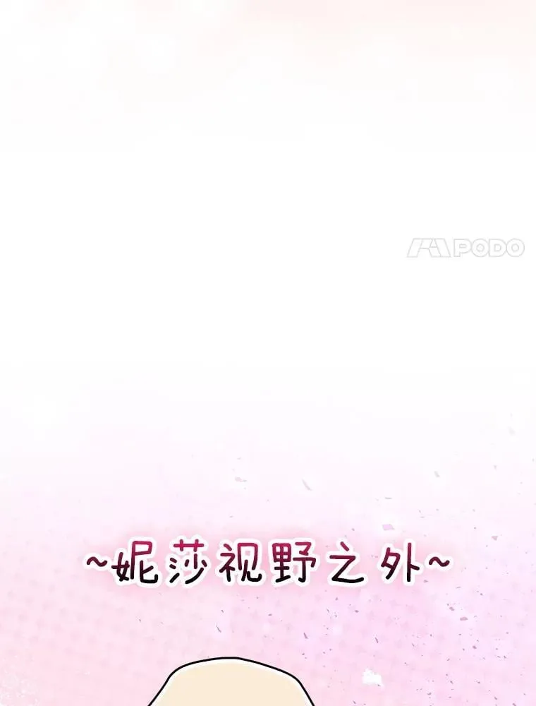 第366页
