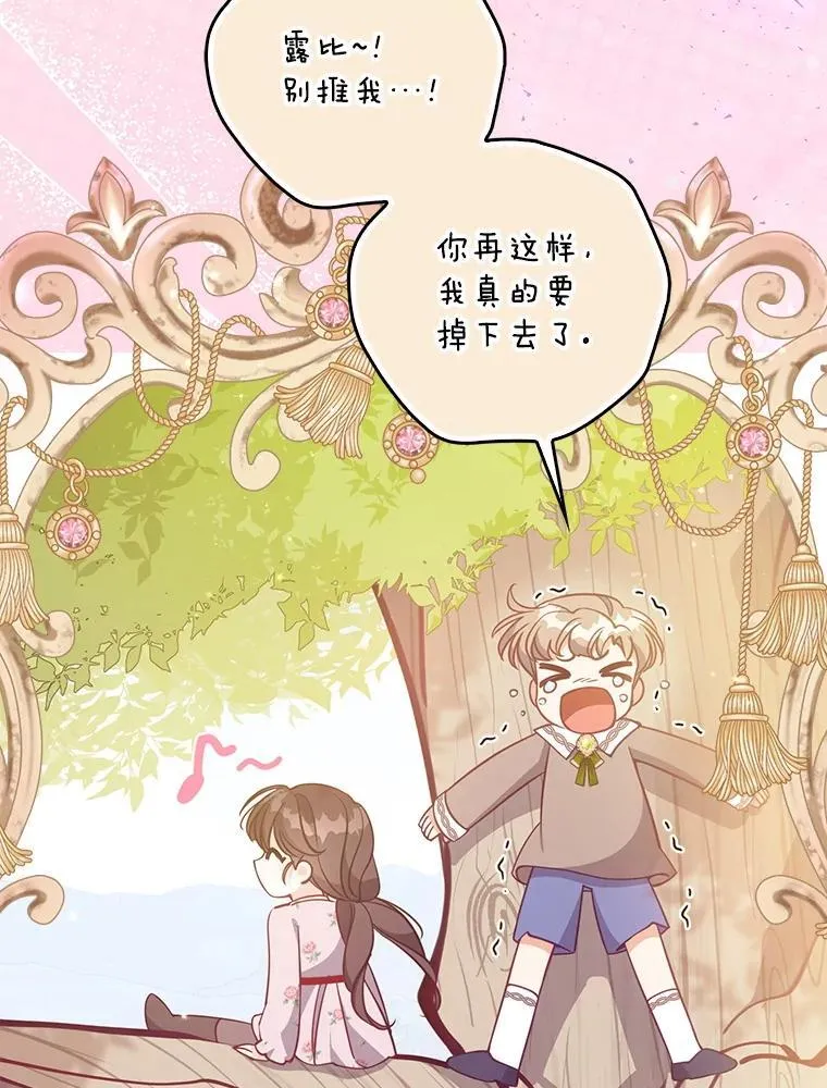 第369页