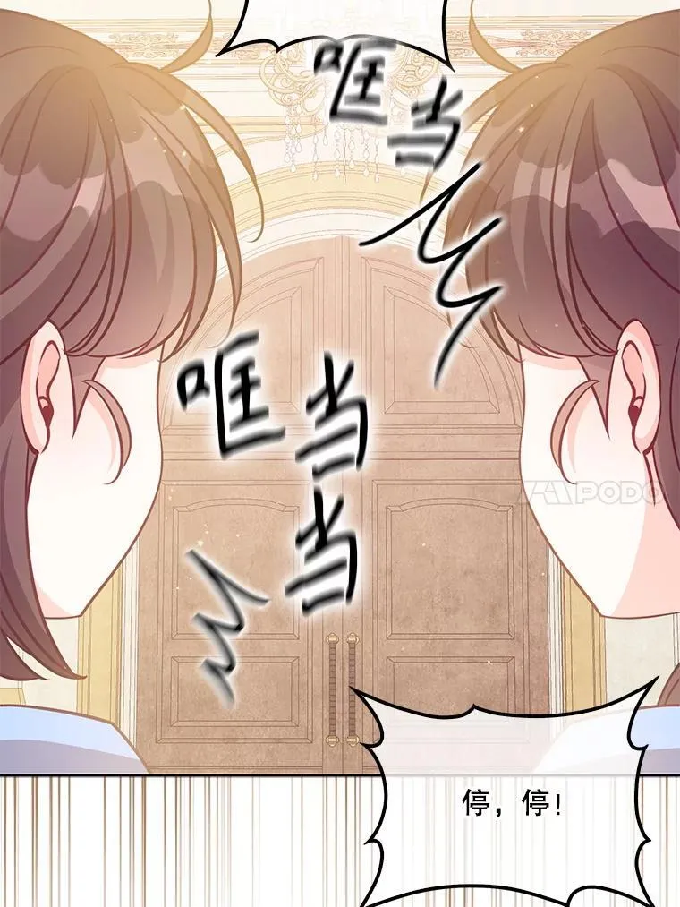 第327页