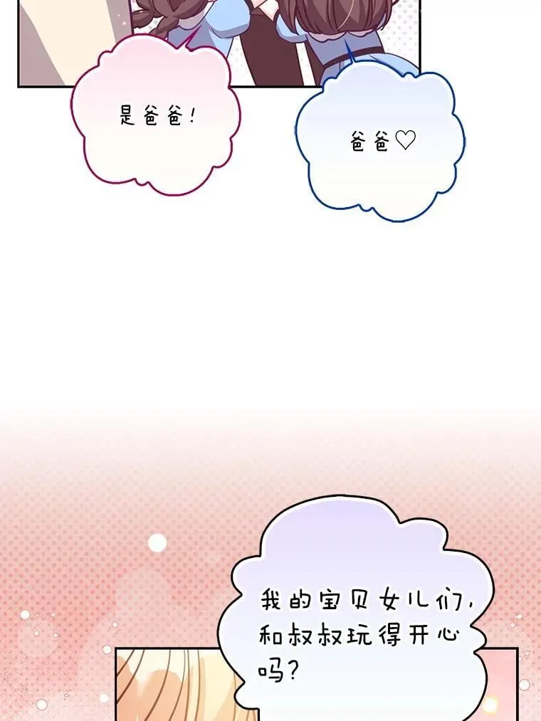 第273页