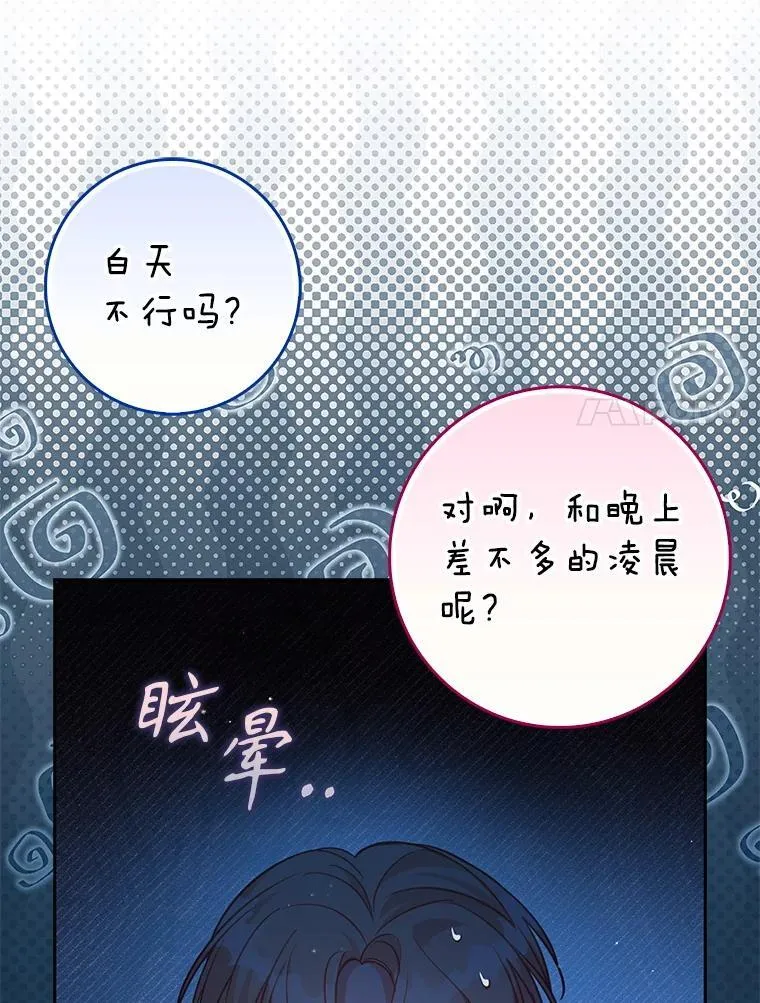 第231页