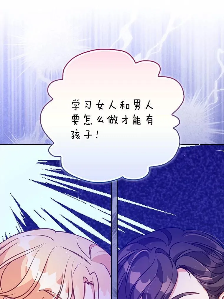 第285页