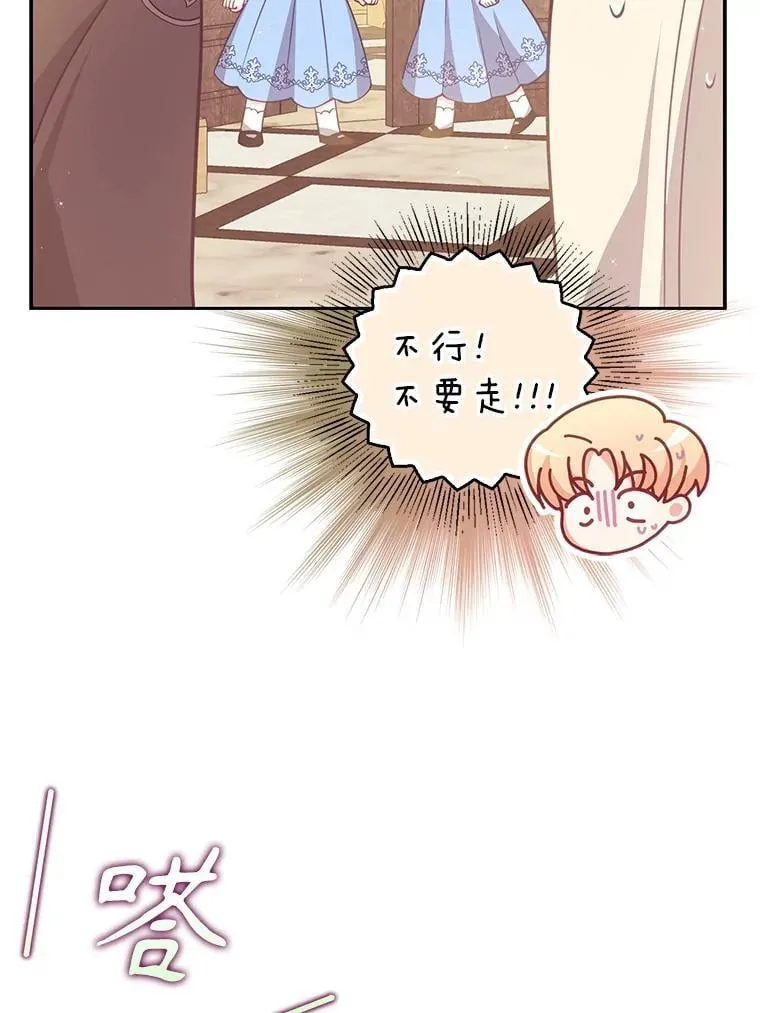 第306页