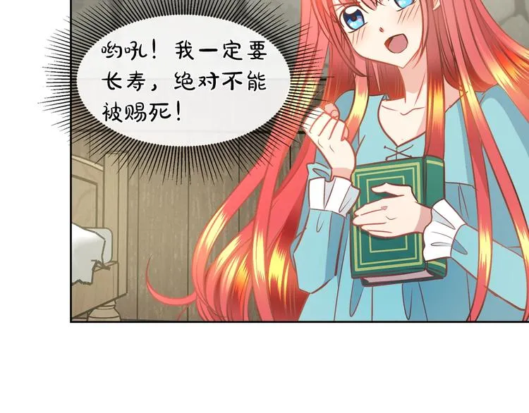 第231页