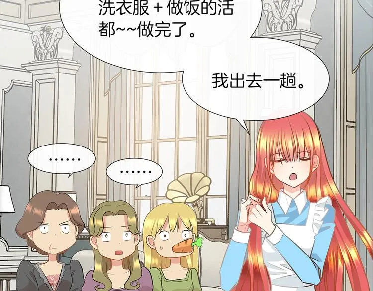 第264页
