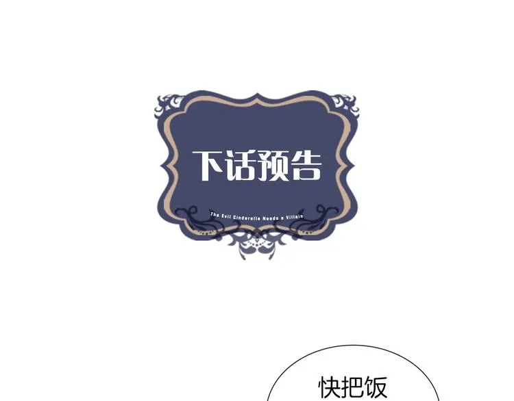 第246页