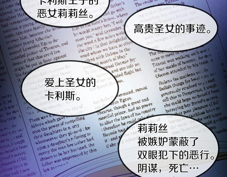 第210页