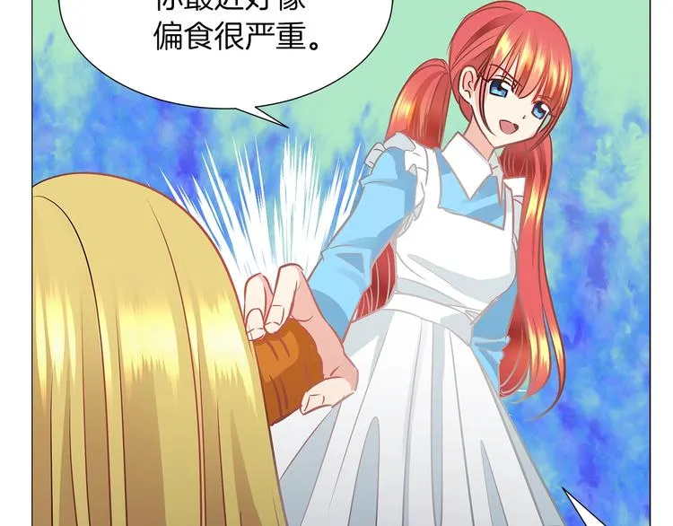 第258页