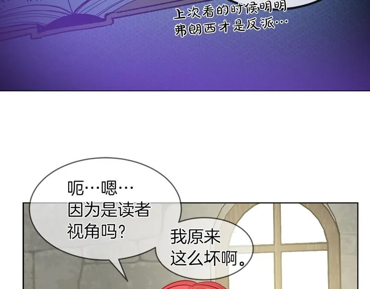 第213页