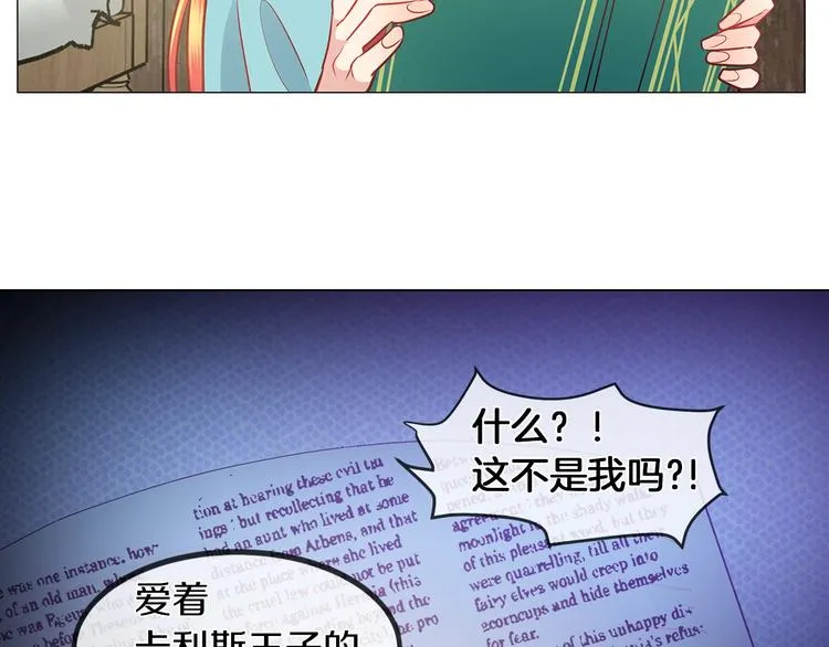 第207页