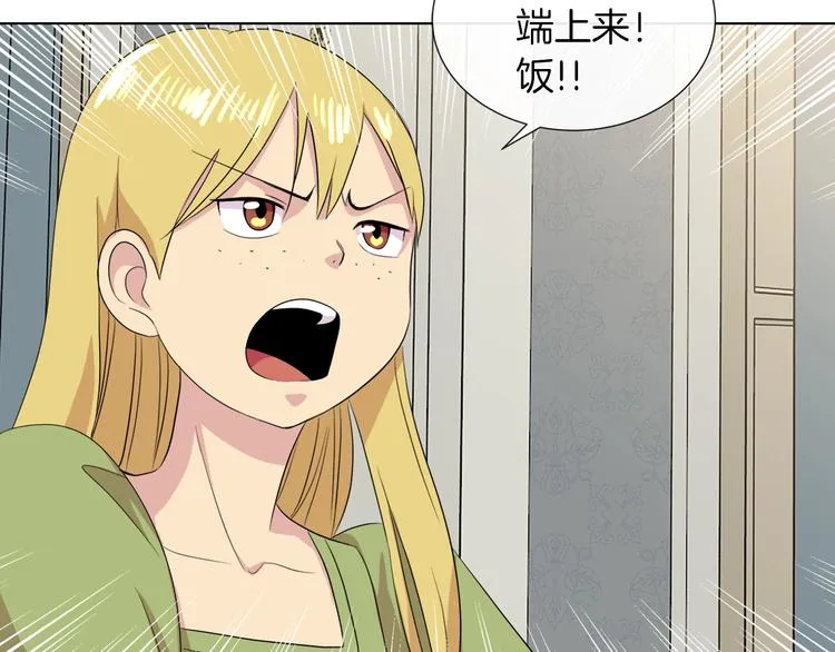 第249页