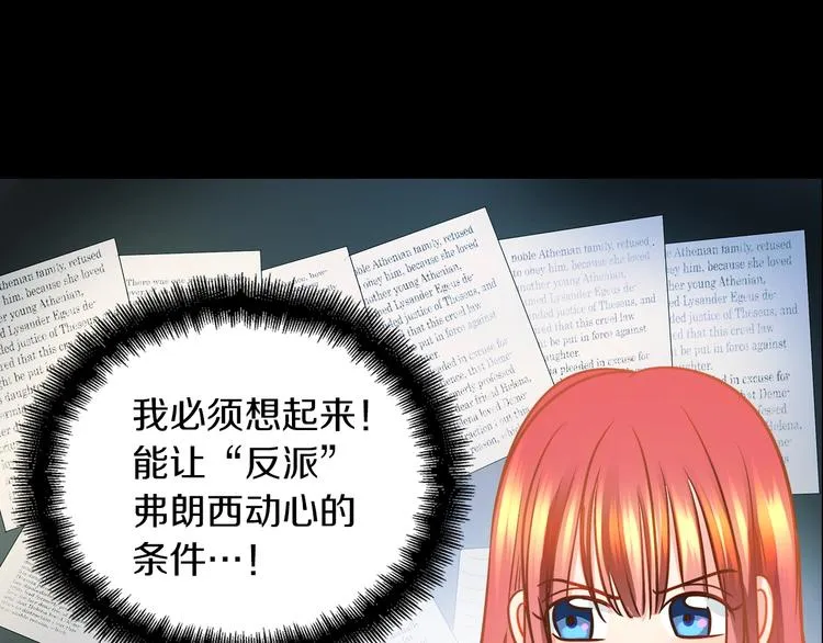 第336页