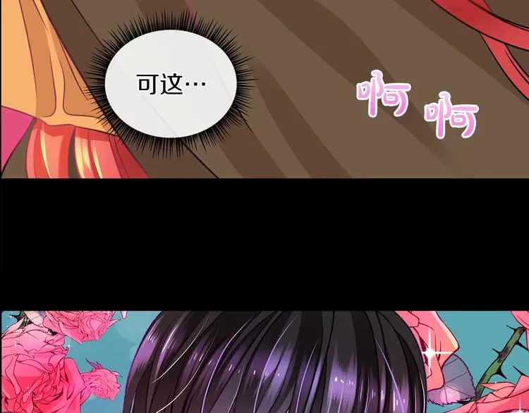 第279页