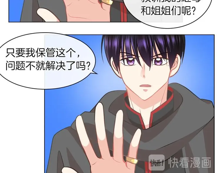 第276页