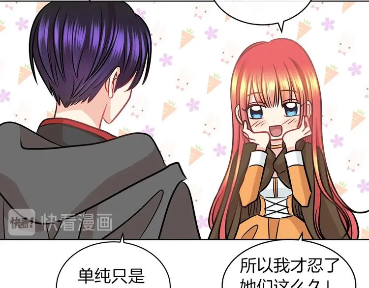 第315页