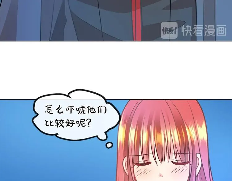 第210页