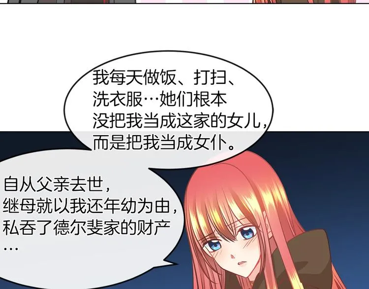 第294页