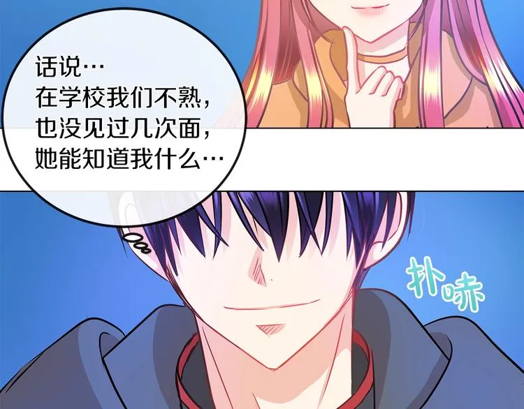 第213页