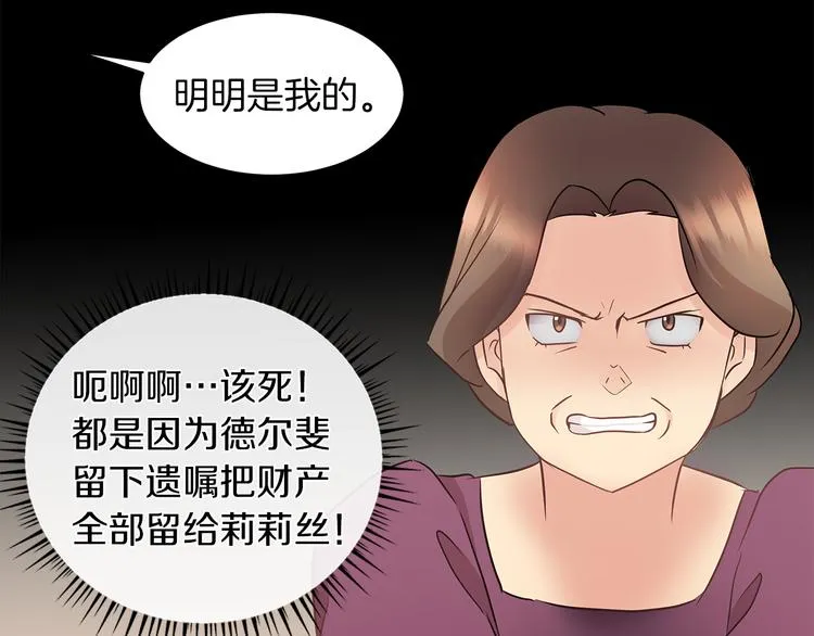 第249页