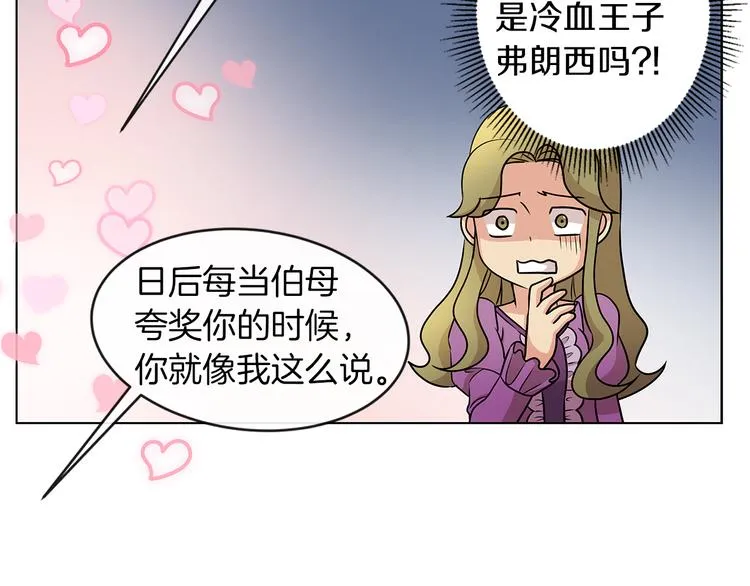 第273页