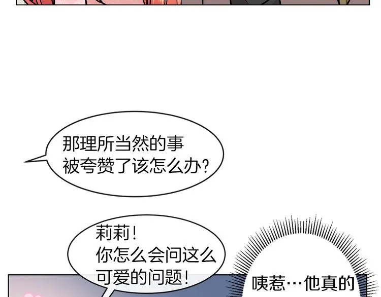 第270页